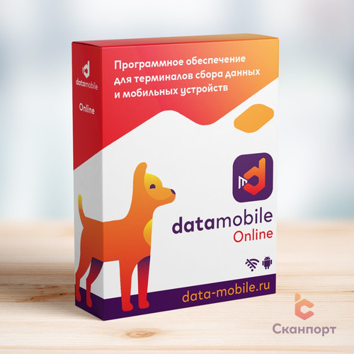 DataMobile, версия Online - подписка на 12 месяцев